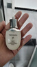 后（The history of whoo）天气丹光耀焕活紧颜系列6件套98ml【临期清仓】 实拍图