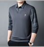 皮尔卡丹（pierre cardin）长袖T恤男春秋季半袖上衣商务休闲假两件打底衫翻领 深灰色 XL 实拍图