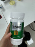 [万通]三合钙咀嚼片 150片 1盒装 三合钙咀嚼片150片 用于钙缺乏 骨质疏松佝偻病等 27年8月过期 实拍图