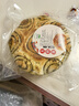 陇禾源特色烤花馍青海甘肃烤馍花卷馍面包早餐美食零食糕点1个装 苦豆五香味 实拍图