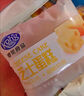 港荣芝士咸蛋糕4斤面包早餐蛋糕零食休闲食品西式糕点父亲节礼物盒箱 实拍图