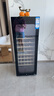 海尔（Haier）【新品立减】海尔恒温保湿红酒柜家用冷柜冷藏保鲜柜压缩机制冷风冷展示柜葡萄酒红酒柜茶叶雪茄柜 52瓶装｜湿度自循环+风冷无霜+带杯挂区 150L 实拍图