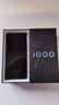 vivo iQOO Z9 Turbo【国家补贴】16GB+256GB星芒白第三代骁龙 8S 独显芯片Turbo 6000mAh电池 电竞手机 实拍图