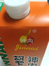 神内（GINNAI）胡萝卜汁1L复合果蔬汁饮料0脂肪早餐液体沙拉代餐维生素儿童饮料 实拍图