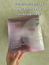 艾莱博抗氧抗光老修护组合抗皱紧致修护舒缓敏感泛红肌肤多肽K纹精华女 组合 实拍图