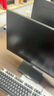 泰坦军团VIEW TITAN 23.8英寸电脑办公显示器 100Hz高刷新率 1080P 三微边设计 低蓝光 IPS 轻电竞屏H24T1F 实拍图