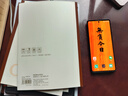 国誉(KOKUYO)无线装订本Campus笔记本子胶装本软抄本·5mm方格 B5/60张/本 3本白色 WCN-CNB1638 实拍图
