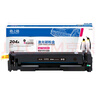 格之格204a硒鼓适用惠普m154a硒鼓hp m180n 180n m181fw硒鼓 M154nw cf510a打印机超大容量带芯片黑色硒鼓 实拍图
