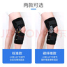 中量膝关节固定支具可调医用膝盖护具髌骨骨折半月板损伤下肢铰链支架 实拍图