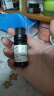 阿芙（AFU）精油眼部精华油神采多效淡纹保湿按摩刮痧复方油护肤品情人节礼物 【第三代升级滚珠款】10ml 实拍图