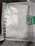 小熊一家（BEARFAMILY）竹木纤维洗碗巾油利除不易沾油洗碗布厨房抹布吸水去油不易掉毛 升级彩色包边/10条装（23*18cm） 实拍图