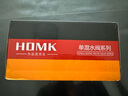 HOMK【德国】全铜混水阀淋浴水龙头花洒套装全套三联浴室浴缸冷热龙头 全铜主体-单混水阀【枪灰】 附安装配件丨拒绝生锈漏水 实拍图