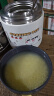 物生物焖烧杯316L不锈钢焖烧壶保温饭盒上班便携焖粥汤壶520节日礼物 实拍图