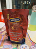 McVitie's麦维他麦丽素牛奶巧克力豆67g mm豆进口休闲零食糖果生日礼物 实拍图