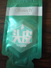 科丽尼青蒿头皮素128ml+舒缓洗发水250ml去屑舒缓控油修护组合 实拍图