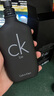 卡尔文克雷恩Calvin Klein CK BE 卡雷比淡香水100ml 果香调 生日礼物618自营 实拍图