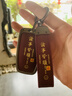 猛速丰田钥匙套凯美瑞亚洲龙荣放rav4卡罗拉包汉兰达雷凌威兰达车壳扣 B款3键【灰色皮套+合金壳+钥匙扣 实拍图