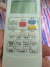 OMETTER 适用AUX奥克斯空调遥控器YKR-H801通用901 H112 009 008 T011 白色 挂机柜机中央空调壁挂立式通用 实拍图