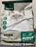 网易严选成猫幼猫通用全价无谷鲜肉猫粮 原野禽肉口味 1.8kg 实拍图