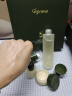 ORGINESE欧橘积雪草熬夜四件套水乳套装补水保湿爽肤水去黄女护肤品礼盒 实拍图