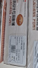 用友凭证纸A4总分类账(明细账) 70g经典 297*210mm 1000份/箱财务软件T3/T6/U8适用账本账簿凭证打印纸KZJ101 实拍图