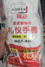 贸正白手套劳保 涤纶加厚礼仪文玩盘珠马术表演 无尘独立装10双 白色 实拍图