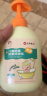 仁和儿童去屑洗发水皂角苦参止剪发虫虱子痒男女孩专用6-12岁控油 实拍图