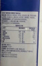安佳（Anchor）淡奶油1L 新西兰进口动物性淡奶油蛋挞蛋糕烘焙裱花稀奶油 安佳淡奶油 1L*2盒 实拍图