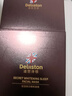 迪丽诗顿Deliiston睡眠面膜免洗美白补水淡斑提亮肤色女去黄涂抹式面膜120g 实拍图