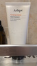 茱莉蔻（Jurlique）菁萃复颜手霜100ML 淡纹紧致修护柔嫩透亮 生日礼物送女友 实拍图