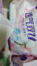 洁婷日夜用卫生巾组合樱花双U姨妈巾68片【品牌直供 安心品质】 实拍图