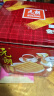 元朗蛋卷王原味鸡蛋卷港式零食年货送礼曲奇糕点礼盒新年礼品春节好礼 元朗蛋卷王908g 实拍图