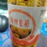 徽州皇菊大菊花茶一朵一杯花茶 茶叶黄菊金丝贡菊胎菊 3罐60g 实拍图