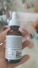 THE ORDINARY0.2％维A醇精华30ml视黄醇角鲨烷紧致淡纹护肤去皱精华生日礼物 实拍图