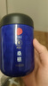 同仁堂品牌正宗同仁堂特级黑桑葚干250克罐装正品无农残无熏硫桑椹干 实拍图
