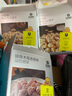 光合星球钙铁锌小饼干组套 实拍图