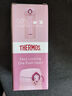 膳魔师（THERMOS）保温杯保冷杯子粉色350ml不锈钢水杯男女士学生礼物便携JNL-352 实拍图