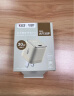 公牛PD20W充电器 苹果iPhone16快充头 充满自动断电 适用于iPhone15/14/13promax/12/11/x/8 石墨黑 实拍图