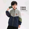 左西男童摇粒绒外套2025春秋季儿童抓绒衣中大童春装上衣 藏青色 120 实拍图