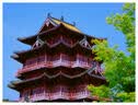 蕉下（beneunder）防晒衣男外套皮肤衣防紫外线凉透气防泼水WR010【京东专供】 实拍图