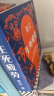 【自营包邮】生死疲劳京东印签版 不看不知道，莫言真幽默！如果觉得活着很累，余华说不妨读读莫言！ 小说书香节 阅读狂欢节 晒单实拍图