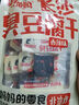 邬辣妈长沙臭豆腐干120g 湖南特产小吃香辣休闲零食非油炸豆干臭干子 实拍图