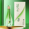 丛台酒 活分子(乐活3) 浓香型 40.8度500ml*4瓶整箱 纯粮酒 自饮送礼 实拍图
