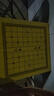 紫湖中国象棋60号桦木象棋子老年人送岳父街头大号套装免安装折叠桌子 实拍图