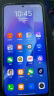 小米 Redmi Note12 5G 国家补贴 手机 120Hz OLED屏幕 8GB+256GB 子夜黑【Redmi14C新品上市】 实拍图