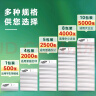 天章 （TANGO）新绿天章A4打印纸80g 单包装500张 双面打印复印纸 草稿纸 打印作业 升级物流外包装不易破损 实拍图