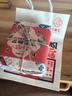 子乐宅茉莉花茶特级浓香型茶叶四川特色茉莉花茶叶纸包茶包成都盖碗茶 【香浓耐泡】壹号125g/包 实拍图