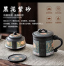 八千行新年送父亲男士生日礼物泡茶杯茶水分离领导退伍军人纪念礼品 实拍图