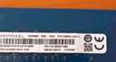 记忆科技 （RAMAXEL）PC4 DDR4 四代 台式机电脑内存条适用联想 惠普 品记忆科技原厂 4G DDR4 2400台式机内存 实拍图