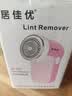 【经典爆款】家用毛球修剪器 充电式毛衣物大衣去球器 便捷宿舍差旅剃毛机打毛器粘毛器 充电款标配蓝色+2刀头 实拍图